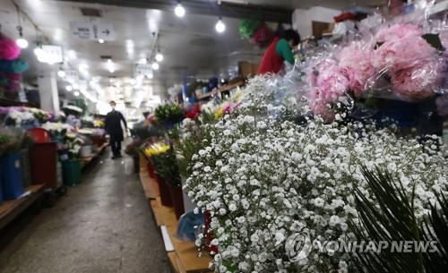 한산한 꽃 상가