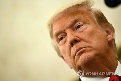 트럼프 전 대통령