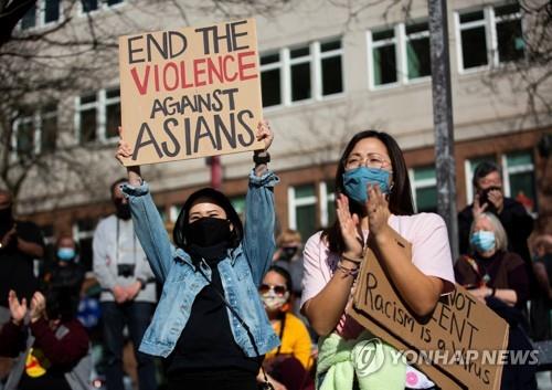 이달 13일 시애틀에서 열린 반아시안 범죄 반대 시위