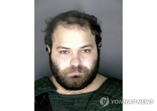 콜로라도 총격범 아흐마드 알리사