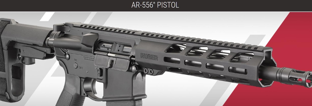 콜로라도 총격범이 구매한 '루거 AR-556'
