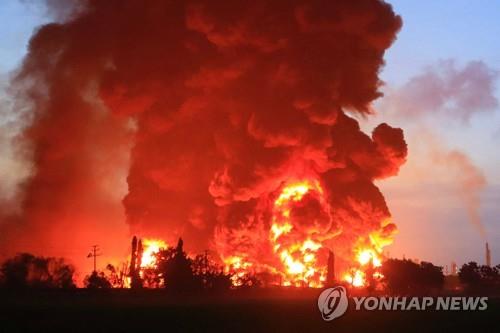 "발롱안 정유공장 화재…5㎞ 밖에서도 불길 보여"