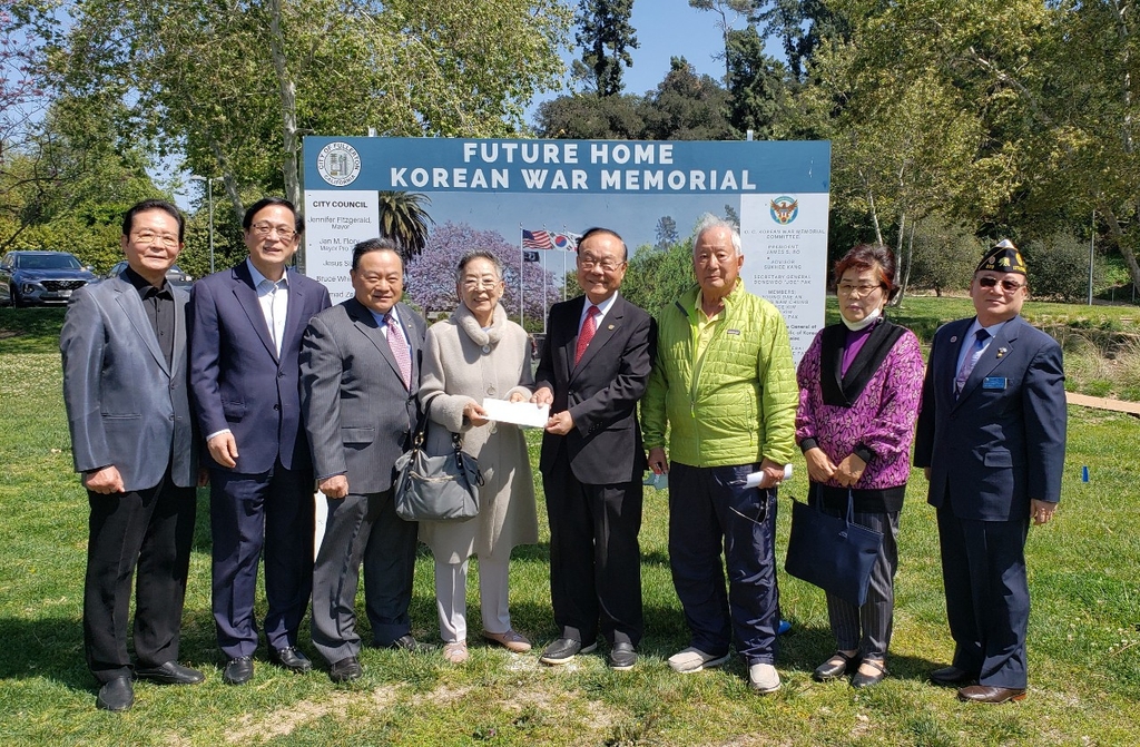 한국전 참전용사 기념비 건립에 2만달러를 기부한 원로배우 김지미
