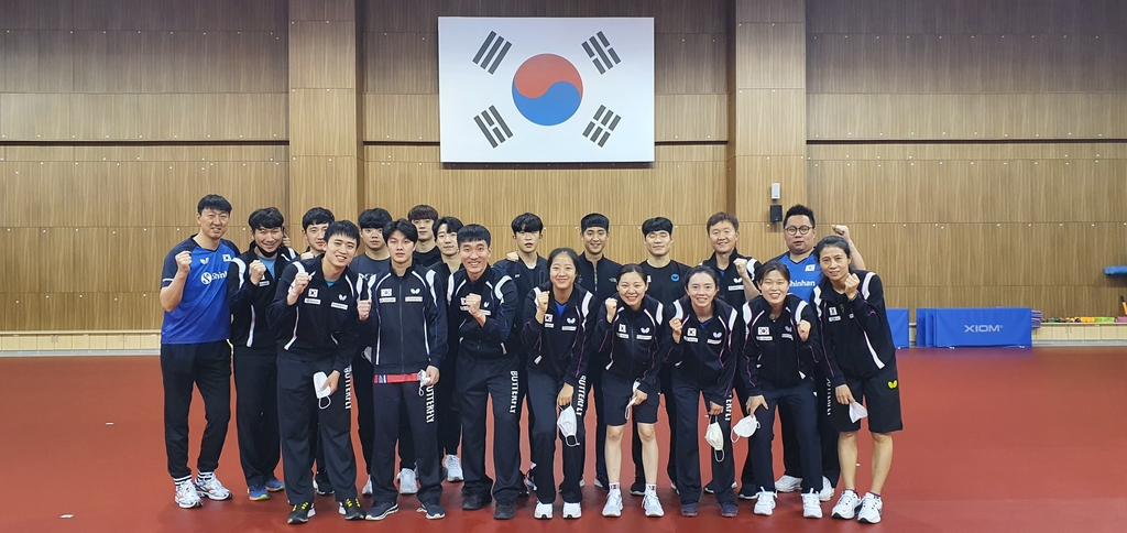 도쿄 올림픽 메달 도전하는 탁구대표팀
