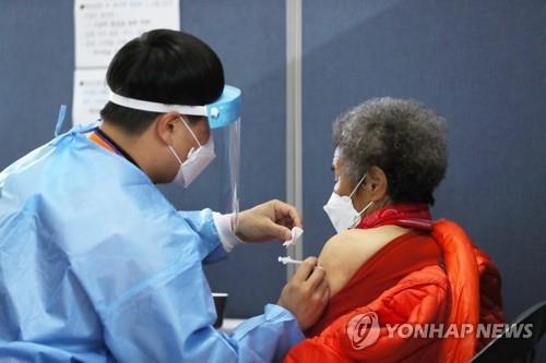 코로나19 백신 접종