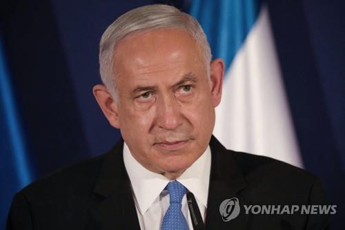 이스라엘, ICC의 팔' 전쟁범죄 조사에 "관할권 인정 못 해" - 1