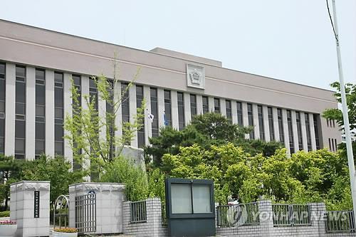 대구지법 김천지원