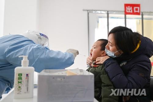 지난 1월 중국 지린성 창춘의 코로나19 검사