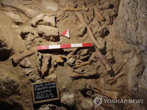 네안데르탈인 유해 발견된 이탈리아 과타리 동굴