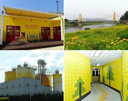 시가지 건축물과 시설에 노란색을 덧바른 장성군의 '옐로우시티 건축디자인' 사례