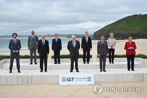 지난 11일 주요 7개국(G7) 정상회의에 참석한 G7 정상들