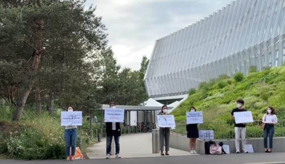 도쿄올림픽 독도 표기 항의 집회