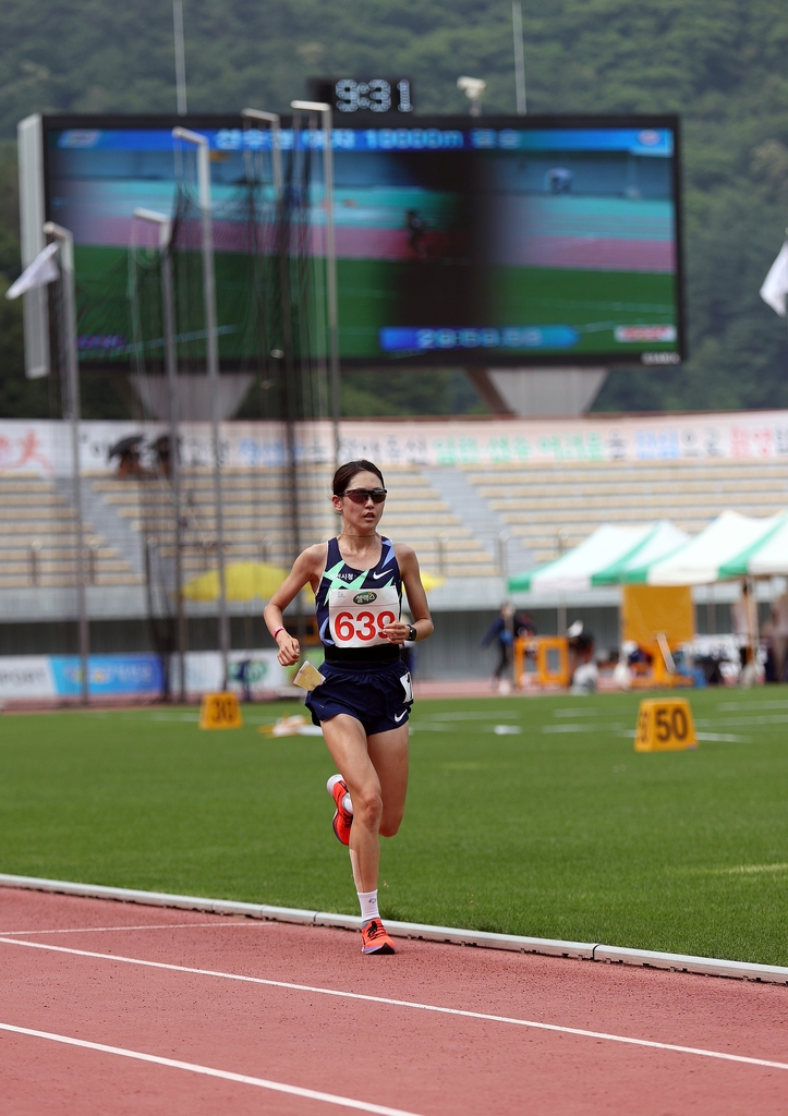 최경선, 전국육상선수권 여자 10,000m 우승