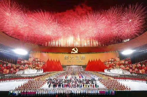 중국 공산당 창당 100주년 문예공연 '위대한 여정'