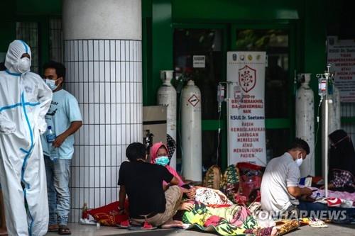 인도네시아 확진자 증가세 계속…하루 4만명 처음 넘어