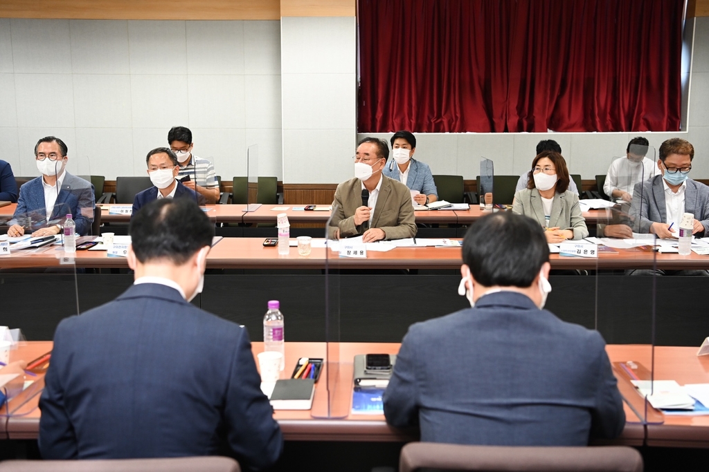 디지털시범서비스 실증사업 간담회
