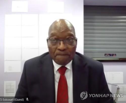 19일 교정시설에서 온라인으로 재판에 출석한 제이콥 주마 전 남아공 대통령