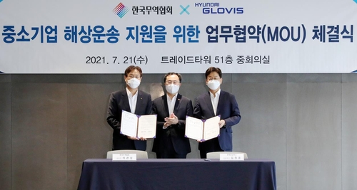 현대글로비스, 자동차선 활용해 中企 수출 물류 지원