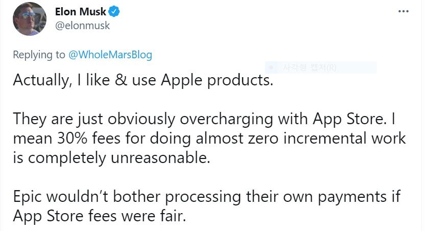 머스크 "애플, 앱스토어로 바가지 씌우고 있어"