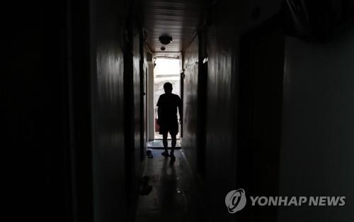 쪽방촌 더위 터널