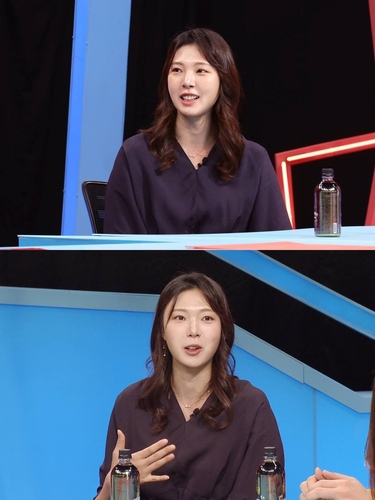 여자배구 국가대표 양효진, '동상이몽' 게스트 출격