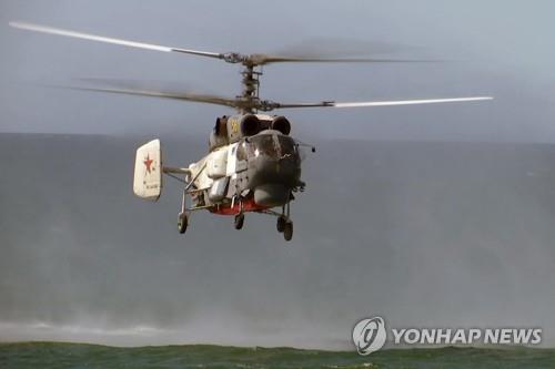카모프(Ka)-27 헬기의 모습. 사고 내용과는 관련 없음.