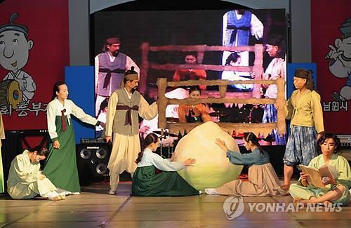 남원시, 코로나19 확산에 지역 축제 흥부제 대폭 축소 개최