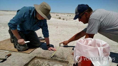 선사시대 화덕 발굴 현장