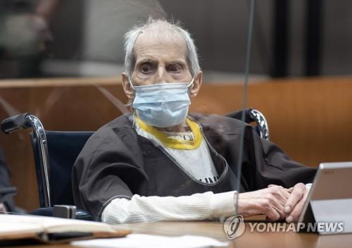 종신형 선고받은 로버트 더스트