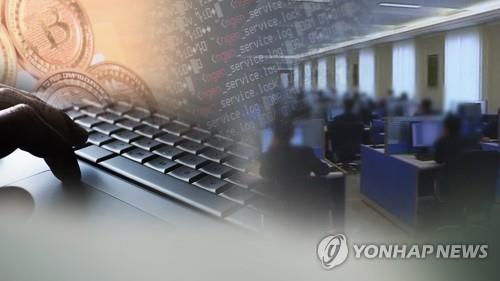 해킹 역량이 위협적으로 평가되고 있는 북한(CG)
