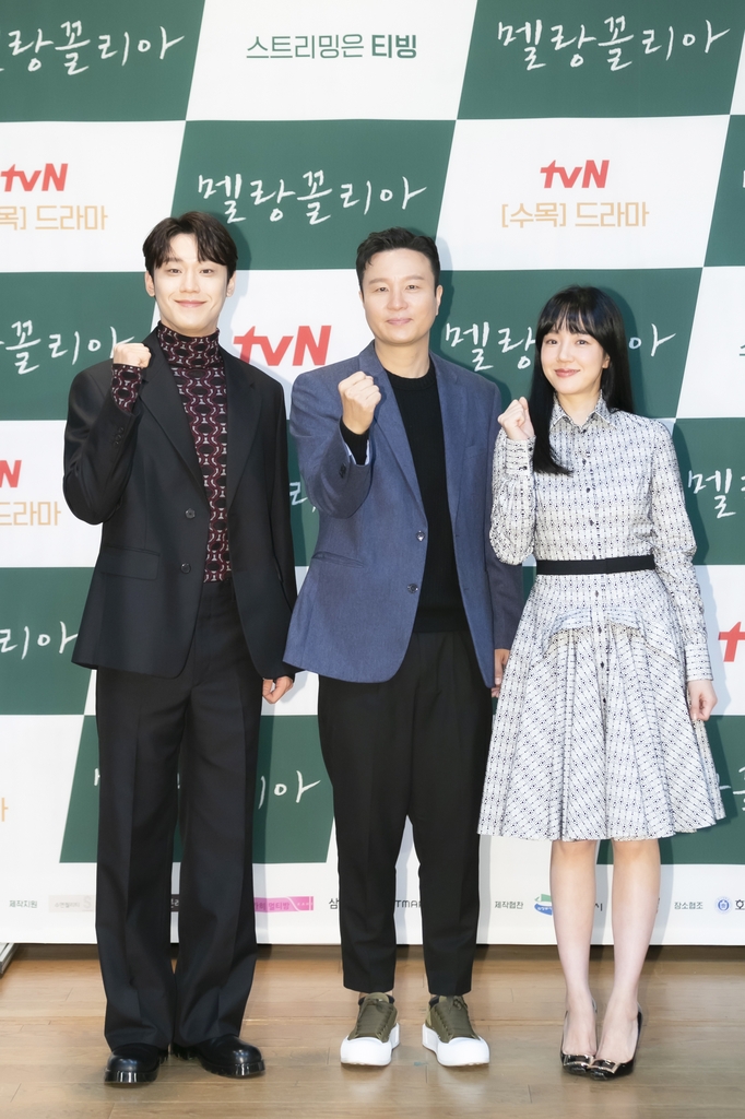 tvN 새 수목드라마 '멜랑꼴리아'의 (왼쪽부터) 이도현, 김상협 PD, 임수정