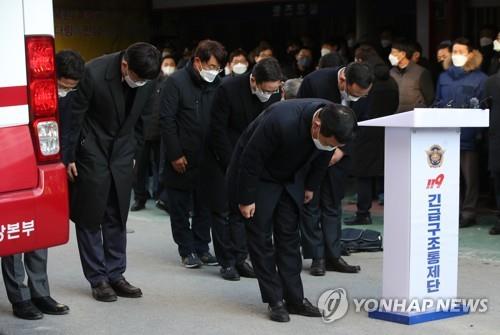 고개 숙인 현대산업개발