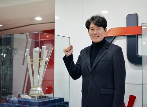 "이 트로피, 뺏기지 않겠다"