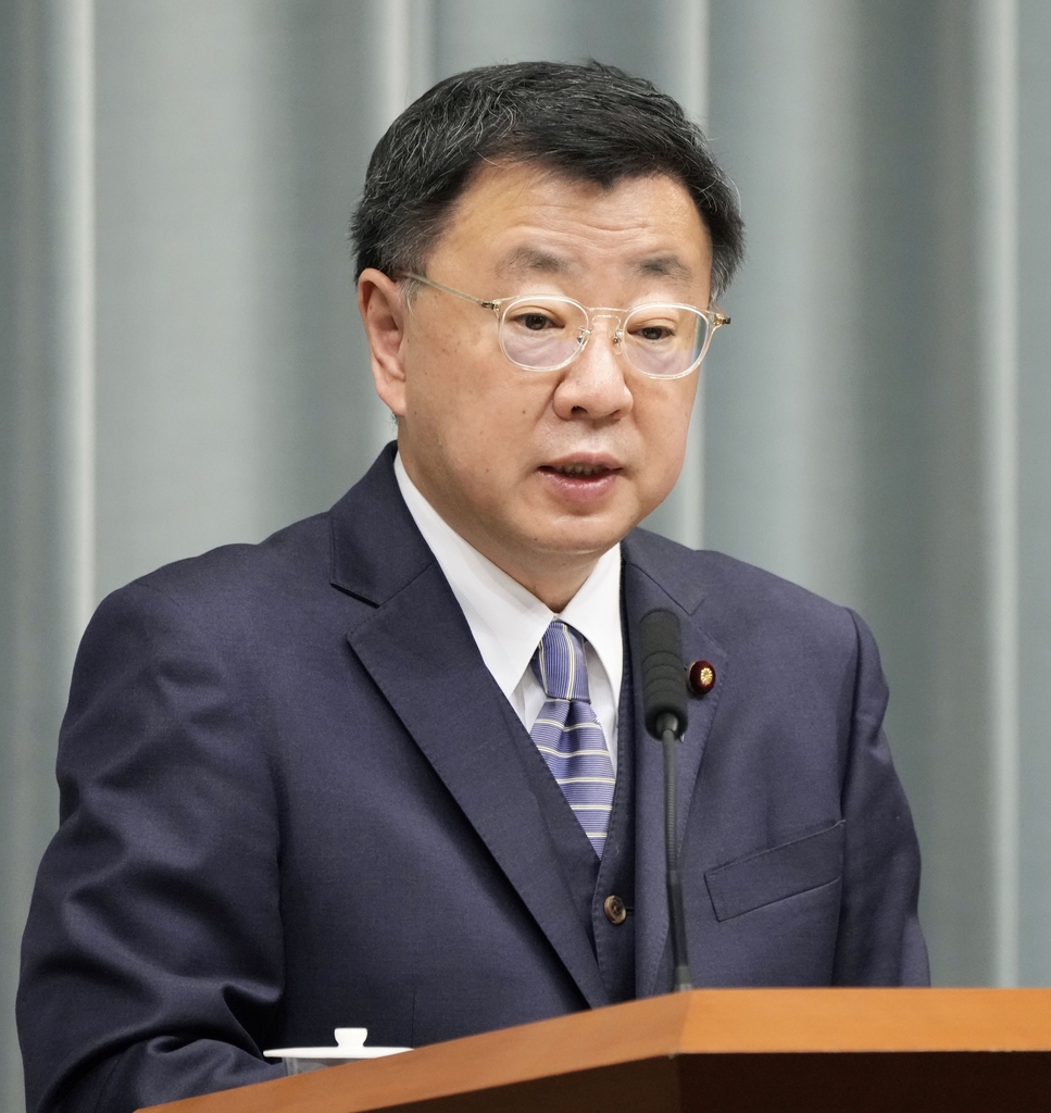 마쓰노 히로카즈 일본 관방장관