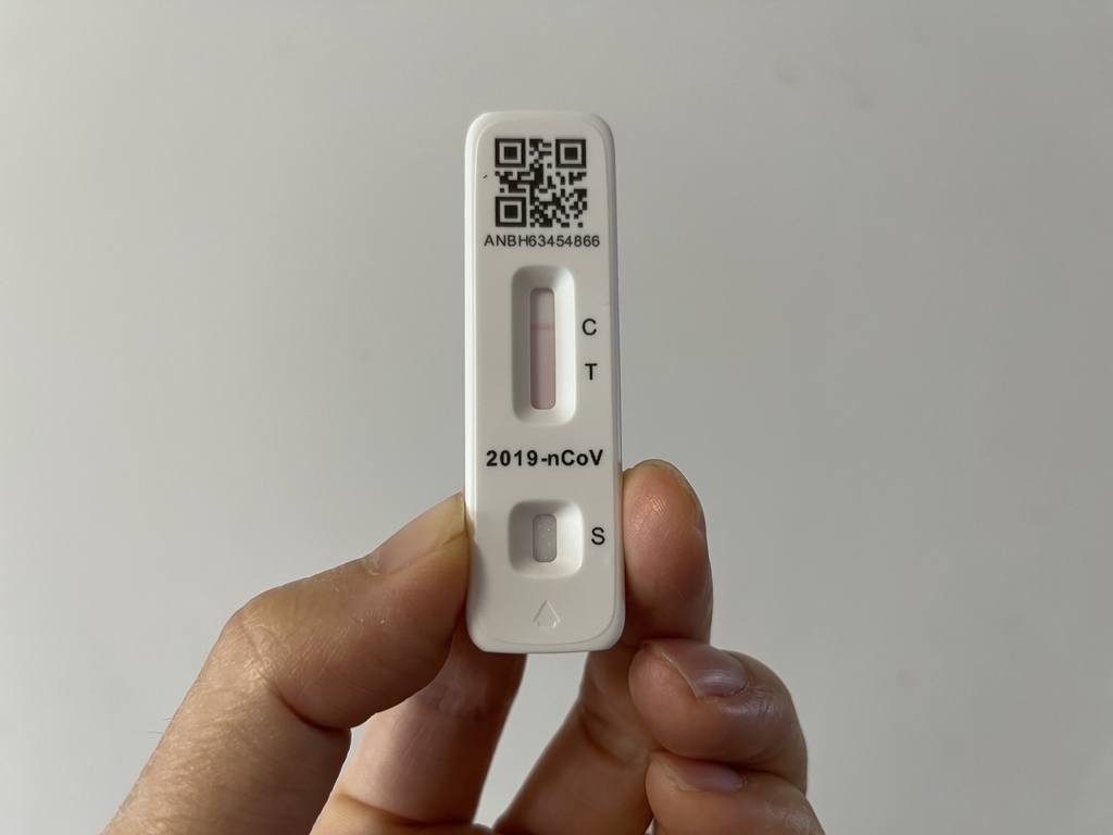 상하이시 정부가 배포한 신속항원 키트