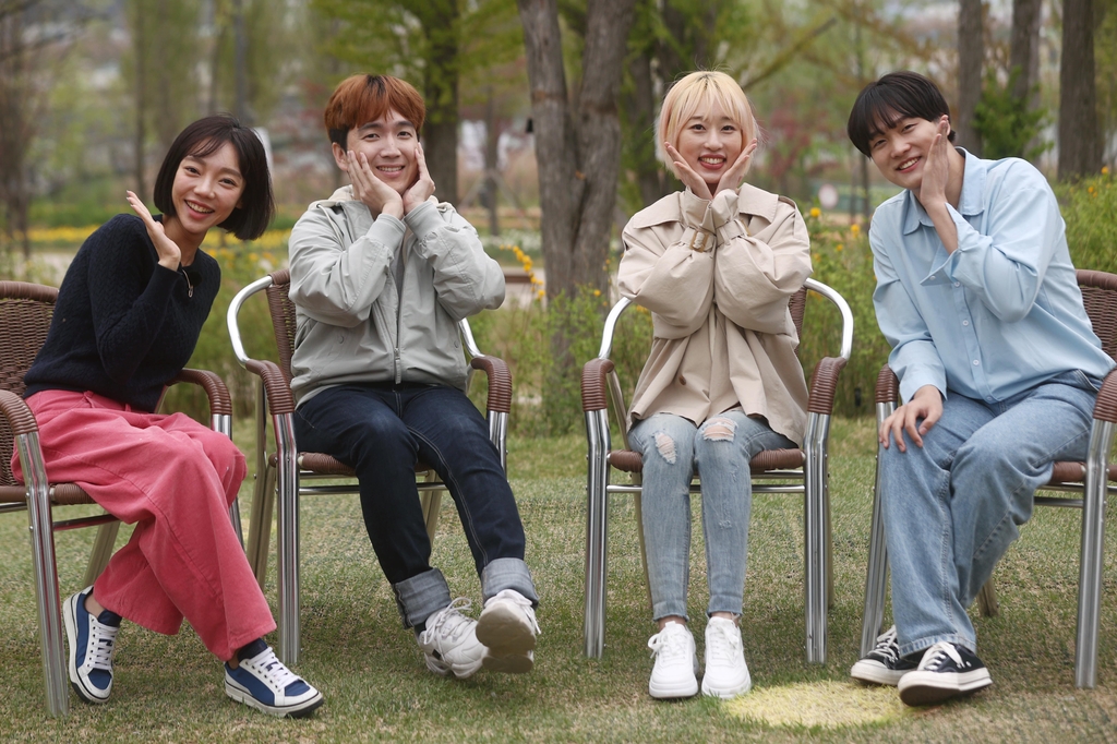 EBS '세상을 비집고' 출연진