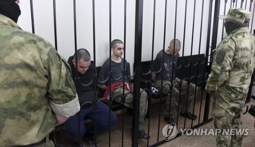 사형 선고받은 외국인