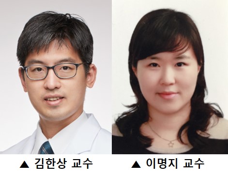 [연세암병원 제공]