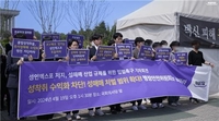 BBC "성에 보수적인 한국서 성인페스티벌 논란"