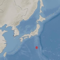일본 시즈오카현 하마마쓰시 남남동쪽 바다 규모 6.9 지진 발생