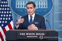  美 "러, 3월 정제유 16만5천 배럴 北에 제공…제재위반"