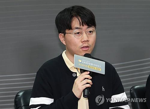 신민준 9단