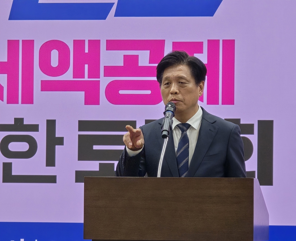 인사하는 더불어민주당 조승래 의원