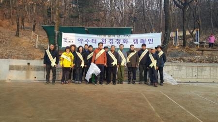 구리시 '세계 물의 날 기념' 수돗물 안심 확인제 서비스 홍보 - 1