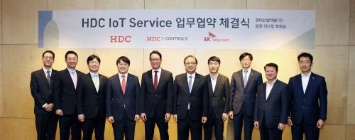 SKT, HDC현대산업개발과 '인공지능 IoT 아파트' 선보인다 - 1