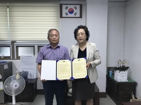 부산남구 문현2동·문현지역아동센터 협업체계 구축 - 1