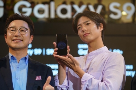 삼성전자, 전략스마트폰 '갤럭시 S9'·'갤럭시 S9+' 전 세계 출시 - 1