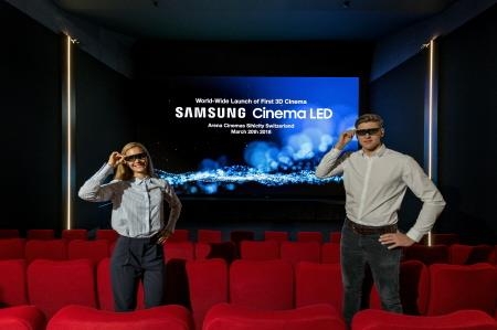 삼성전자, 세계 최초 '3D 시네마 LED' 상영관 선보여 - 1