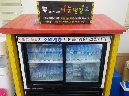 부산 사상구 덕포1동, '시원한 여름나기 무료 생수 나눔' - 1
