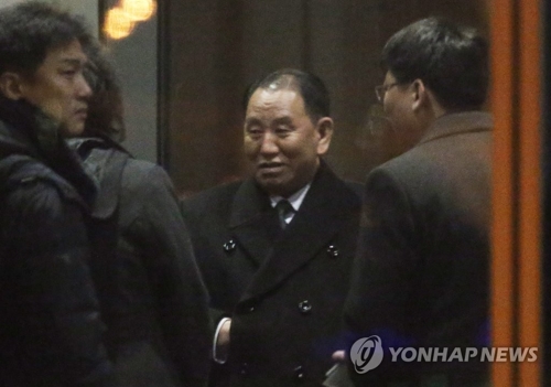 El funcionario de alto rango norcoreano Kim Yong-chol llega a Washington para mantener diálogos con Pompeo